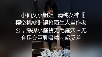 小母狗们520快乐