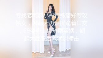 《魔手外購☀CP精品》地鐵女廁全景偸拍絡繹不絕的年輕小姐姐方便☀美女多亮點多，妹子換奶罩一對大奶又圓又挺手感絕對一流 (5)