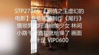 【新片速遞】  2024年新流出｜抖音反差熟女｜【L999】反差订阅脸穴框VIP视图②｜抖音有14W粉丝｜很骚！[3.27G/MP4/01:14:17]