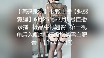 最新2024核弹！在读硕士生，推特人形母狗，可盐可甜女神【鹤酱】福利完，紫薇啪啪喝自己的尿骚话连篇4K原版 (1)