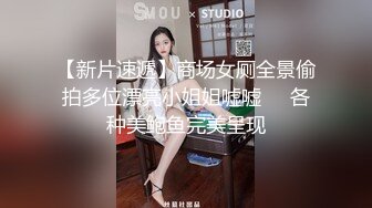 高颜值短发萌妹子全裸自慰诱惑 沙发上扭动屁股跳蛋震动非常诱人!