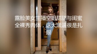 《稀缺资源社S奇闻糗事》推_特猎奇圈福利视图重磅来袭第八季【公共场所露出户外啪啪啪各种极限淫乱行为挑_战】