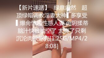 18岁少女太粉嫩了!好紧致!被操到高潮迭起全程淫叫