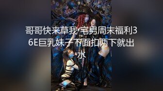 操店里漂亮少妇女店员