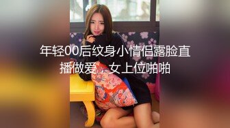 害羞迷人粉嫩肌肤居然是人妖美腿抬起来吃脚撸管毒龙上位做在肉棒上扭动屁股操菊爽的淫叫刺激