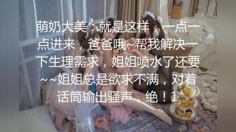 歌厅探花 KTV暴操两位学生装嫩妹，后入抓着头发操，很有感觉