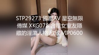 晚上无聊浴室透气孔偷窥邻居打工妹洗澡角度不够浴室正好有块镜子反射