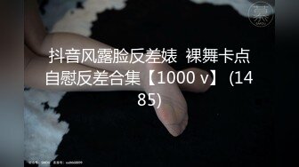 -留学生『苏琪』与外国男友疯狂晨炮 好体力连操1小时 爆精内射