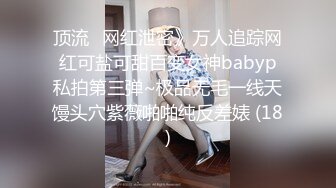 高颜值少妇上位全自动 宝贝 顶到底了 妈妈的水多吗 多 好舒服 我也想要这样又漂亮又骚的妈妈