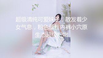 商场一路尾随蓝色长裙少妇 偷拍她的小黑鲍