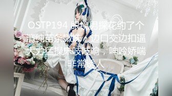 【新片速遞】 黑丝小女友彻底被窝征服往死里艹，撅着这诱人的屁股，谁看了不想狠狠艹！