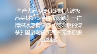 胸前纹孔雀妖艳人妖在水里玩性爱丁字内裤脱下深喉大屌后入插入菊花射爱液