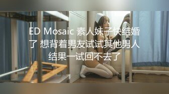 ❤️√唯美人妻风韵犹存 · 丛林里的野战，嫂子保养的皮肤状态如翡翠般翠丽，无套内射 爽毙了