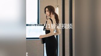   结婚、生过小海、离异的最骚美少妇：爆乳大奶、短发气质妈妈，乳交、坐骑老王舒服叫春，一番猛插射美臀上！