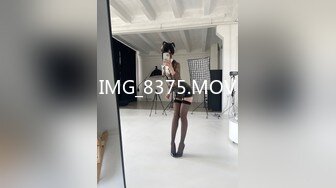 STP26583 【极品萝莉??舞蹈系眼镜妹子自拍】十个眼镜九个骚还是个小白虎??白虎嫩逼很干净 很紧致 完美筒体