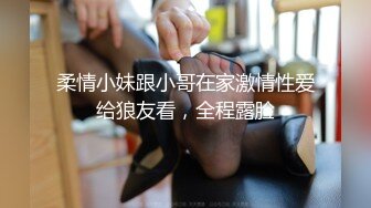 还是上次的女神，这次在酒店