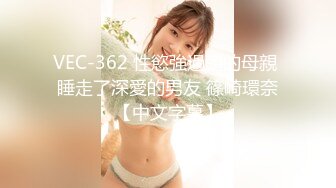 绿帽勾搭 按摩师私底下和美女客户不为人知的秘密，都是反差婊，主动摸男鸡巴说受不了真骚，要求插她的B