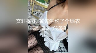 【狂射丝袜脚】约啪大神，少有的露脸之作极品美女，南航空姐，丝袜足交后入，满屏的骚气 (1)