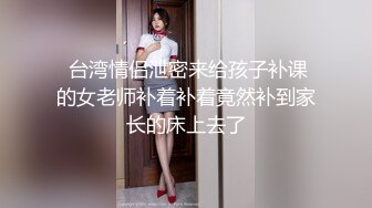 悲催的清純眼鏡妹商場裏被直接擼射到頭發上