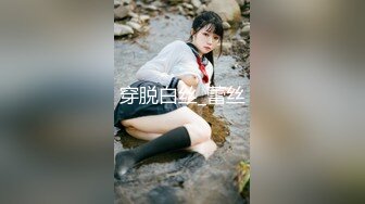 【极品反差婊】超高颜值少妇逆天美人，粉红嫩逼，吃吊的模样让人疯狂，如此美人却被人艹了！