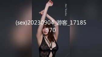 FC2-PPV-3995106 るなちゃん20歳 andamp; みゆちゃん18歳 身長差20cmのドスケベセフレ2人を孕ませる無避妊中出し3P乱交丼（爆） (4)