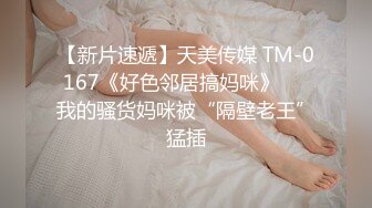 [2DF2]小胖哥酒店约啪气质性感美女幼师,肤白貌美颜值高,爱不释手玩弄美穴,美女害羞反抗,直接扒开双腿激烈爆插.国语! - soav_evMerge [BT种子]