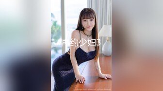 白嫩的妹子 顏值高身材好 實在是男人夢想中的美女啊 看著帶勁 讓人忍不住啊 