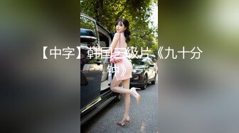 加勒比 070318-698 女性面接官の淫濕逆セクハラ 中島京子