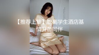 【赵总寻花】性感小少妇，肤白貌美