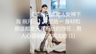 波波妹苏小美激情视频