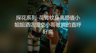 和老婆做爱真爽