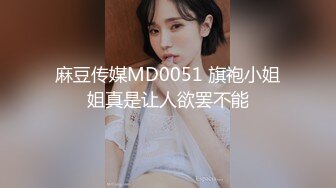 宝儿女王制服黑丝长靴隔板踩踏足交调教