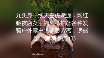 你怎么能这么好看【anko_mi】文文静静的小姐姐，大秀也能这么精彩，真是让人惊到下巴，表情享受到扭曲 (4)