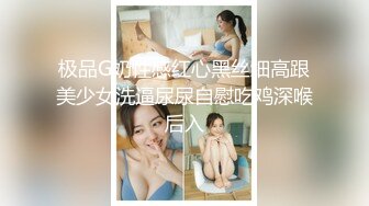 XKGA036 小琦 与寂寞少妇的深入交流二三事 星空无限传媒