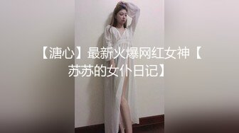 老公出差，极品带货主播少妇找我偷情，必须内射她