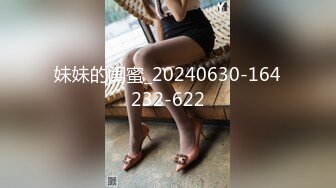 【丰乳肥臀新人女技师】按摩乳推炮友啪啪服务一番抱着双腿打桩翘起大屁股一下下撞击各种姿势换着操最后内射