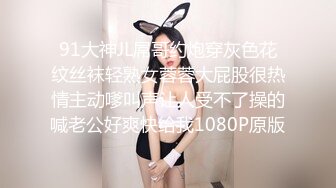 麻豆传媒-性玩物女孩的致富逆袭EP2 渣男友的玩弄调教