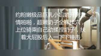 《震撼✅网红私拍㊙️泄密》群狼求档Onlyfans百万粉丝可盐可甜撸铁健身教练Yum露脸私拍第三弹啪啪紫薇非常反差 (2)