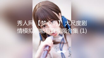 我说这是处女，你敢信？