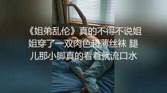 约调170女神反差婊母狗骚话连连呻吟声此起彼伏不去做浪费了_1502628916631990273_720x1280