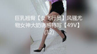 SA国际传媒SAKY-012超喜欢大肉棒的痴女家教-钟宛冰