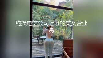 哺乳期人妻