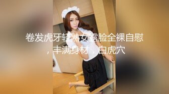 2024-04-22 娜娜 牛奶妈妈完整版 玩偶姐姐 大象传媒