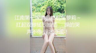 国产麻豆AV 麻豆US LAX0024 渴望巨根的紧致骚穴 Claire Roos