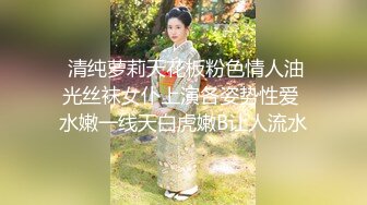 骚女按摩