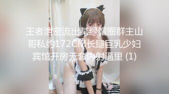 美ボディ女子アナ級美少女が酔わされてナンパチ