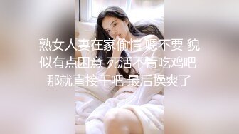 【 AI画质增强 】潘甜甜-七 夕 老 牛 代 替 牛 郎干织女