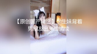 人妻欲求不满