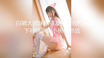  2024-08-12 XB-173 杏吧傳媒 約操18歲小嫩妹嬌小可愛