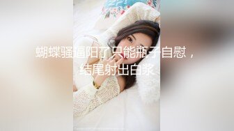 无水印11/22 性感双马尾小骚货被大屌疯狂抽插清纯靓丽有一颗淫荡的心VIP1196